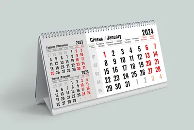 Купить перекидной календарь-домик \"офис\" на 2024 г