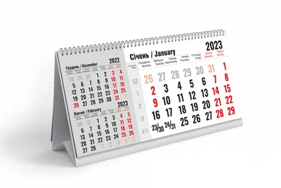 Календарь Домик без перекидных листов печать в Рязани