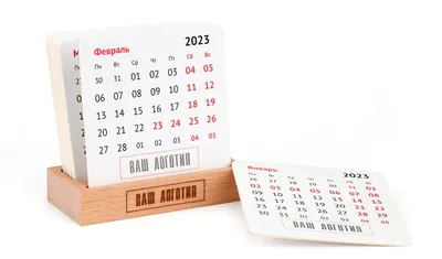 Календарь настенный 3-х блочный 2024 год Москва (31x65 см) – выгодная цена  – купить товар Календарь настенный 3-х блочный 2024 год Москва (31x65 см) в  интернет-магазине Комус