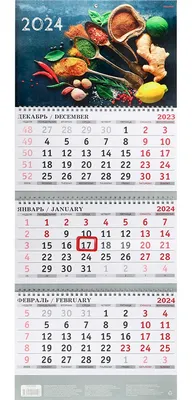 Необычные квартальные календари с фигурным топом в Москве: типография  Инфолио-Принт
