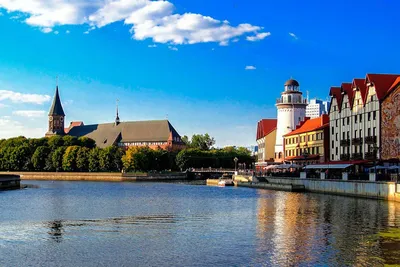 Калининград вошел в топ городов с самым высоким качеством жизни — РБК