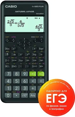 Калькулятор MORO рожевий M-4918P (ID#1656255042), цена: 199 ₴, купить на  Prom.ua