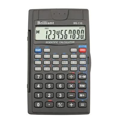 Калькулятор, Hupper Dupper, в ассортименте - купить в интернет-магазине Fix  Price в г. Москва по цене 199 ₽