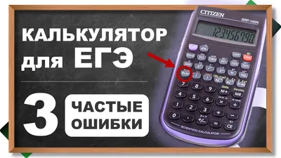 Беспроводная цифровая клавиатура калькулятор 2в1 недорого ➤➤➤ Интернет  магазин DARSTAR