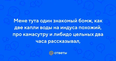 Врачи назвали самую вредную кашу — ее нельзя даже детям; какая каша самая  вредная; вред и польза манной каши; почему манную кашу нельзя есть детям;  манная каша на молоке или на воде -