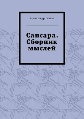 Национальная школа инструкторов набирает команду на зимний сезон  (обновлено!)