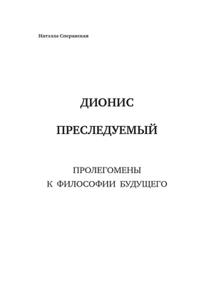 Ответы Mail.ru: Мене тута один знакомый бомж, как две капли воды на индуса  похожий, про камасутру и либидо цельных два часа рассказывал,