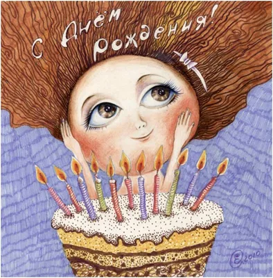 Открытки С Днем Рождения Камиль - красивые картинки бесплатно