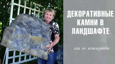 Набор камней «7 чакр»