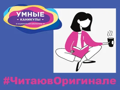 Для студентов, прибывших в вузы до окончания продленных каникул, будут  созданы надлежащие условия