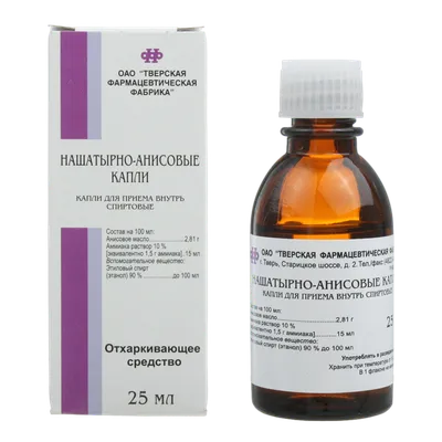 Капли для глаз, увлажняющий раствор Ursapharm Хило Комод (Хило-комод), 10  мл - купить с доставкой по выгодным ценам в интернет-магазине OZON  (230926684)