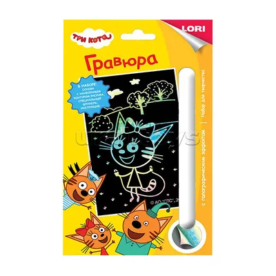 Купить игрушечная фигурка говорящая 1toy Три кота Карамелька, цены на  Мегамаркет