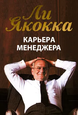 Дети или карьера? Что выбрать девушке и что от неё хочет государство? |  Пикабу