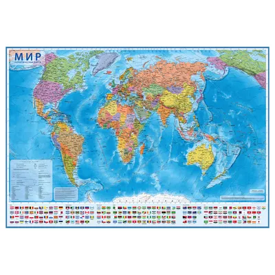 Карта мира, Политическая карта мира, World Map in Russian