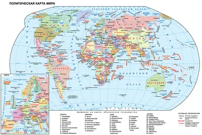 Географическая карта Мира физическая, 101 х 66 см, 1:35 млн (КН023) -  Купить по цене от 117.00 руб. | Интернет магазин SIMA-LAND.RU