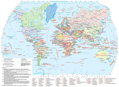 Купить настенную карту мира на заказ- MAPPRINT