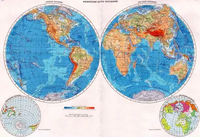 Политическая карта мира. Физическая карта мира А0 - купить путешествий в  интернет-магазинах, цены на Мегамаркет |