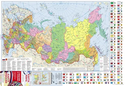 Карта России Картинка
