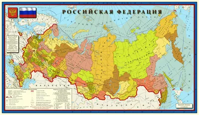 File:Административная Карта России.jpg - Wikimedia Commons