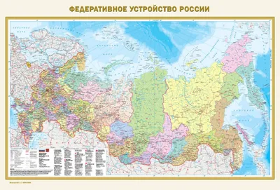 Карта России с буквенным названием городов (id 106278588), купить в  Казахстане, цена на Satu.kz