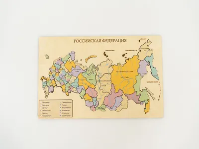 File:Виды субъектов России на политической карте.png - Wikimedia Commons