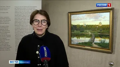 В Звенигороде открылась выставка картин Исаака Левитана и его сподвижников