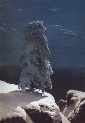 На севере диком (картина Шишкина) — Википедия