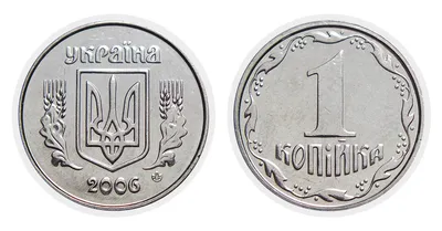 1 копейка 1914 года СПБ - цена медной монеты Николая 2, стоимость на  аукционах. Гурт рубчатый