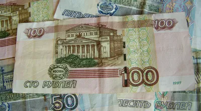 В России появятся новые деньги: Центробанк покажет дизайн обновленной  купюры в 100 рублей