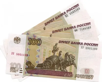 Сделайте уже портрет Путина на деньгах!» В сети иронизируют над тем, что  Банк России занимается «реновацией» банкноты в 100 рублей - Собеседник