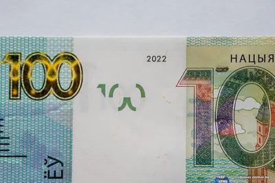 Лот №4.8-2.2 Банкнота 100 рублей обр. 1997 модификация 2004 года пресс UNC,  цена за