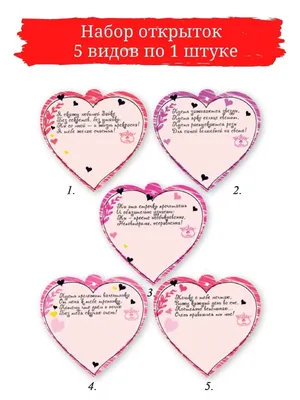 ❤️ ПРОСТОЙ ЗАВТРАК на День св. Валентина | Блюдо на 14 февраля 💜 LilyBoiko  - YouTube