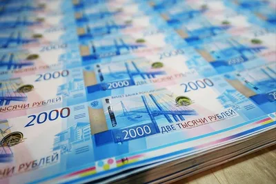 Банк России выпустит банкноты нового дизайна - РИА Новости, 23.03.2021