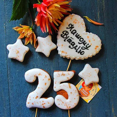 Женский торт 25 лет | Красивые торты, Торт на годовщину свадьбы, Торт