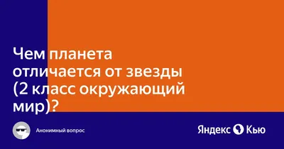 Иллюстрация 1 из 1 для От звука к звуку. Сборник заданий по фонетике  английского языка. 2 класс | Лабиринт - книги. Источник: Лабиринт