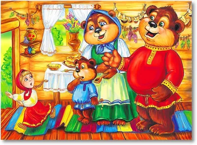 Репродукция картины \"3 медведя\". Картина маслом на холсте \"3 медведя\"