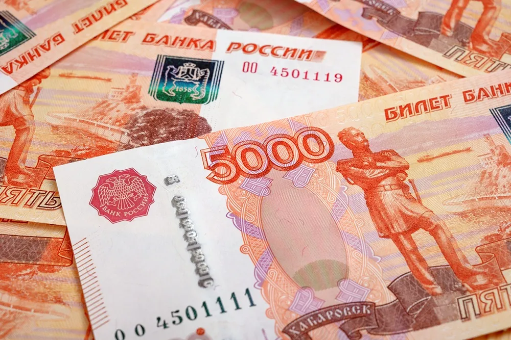 5000 рублей в феврале