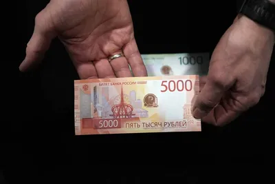 5000 рублей 1992 года | БЕЛОРУССКАЯ БОНИСТИКА