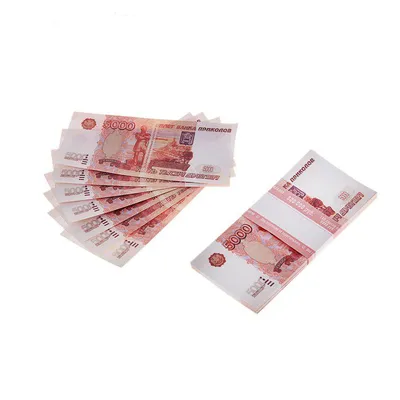 Красивый номер на банкноте 5000 рублей КК 1000002