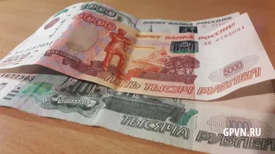 NEWSru.com :: В России в 2018 году могут изменить внешний вид купюры в 5000  рублей, которую чаще всего подделывают фальшивомонетчики