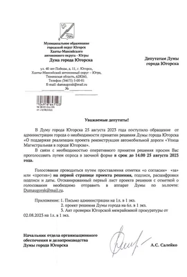 Голосование на лучшее фото с пикника стартовало. А ты проголосовал? |  Ганцавіцкі час