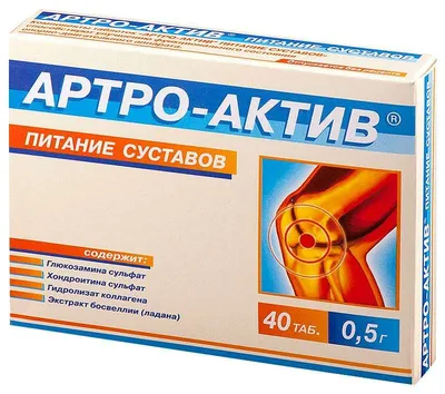 Charcoal Activated 200 tabs x 500mg Уголь Актив 4 Упаковки | eBay