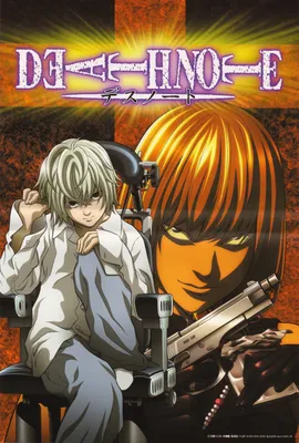 Shonen Jump News on X: \"Preview for the Death Note One-Shot for Jump SQ  Issue #3. https://t.co/OA6J5WKZH6\" / X