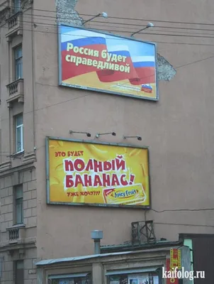 Антиреклама продаёт лучше, чем реклама. Смотрите сами — Маркетинг на vc.ru