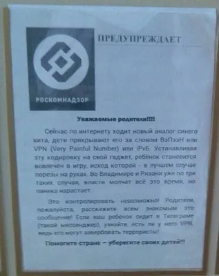 Антиреклама прокладок»: народ осмеял протекшую и залитую кровью Асмус -  Экспресс газета