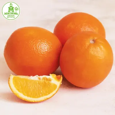 Апельсин красный сушеный дольки купить оптом в интернет-магазине |  EdaProf.ru