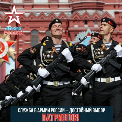 В США заявили о мощи армии России - Газета.Ru | Новости