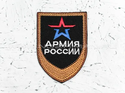 Боец с фронта: Почему армия России не наступает | 24.09.2023 | Новочеркасск  - БезФормата