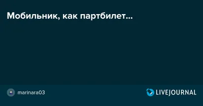 Здесь мы рассказываем анекдоты - Страница 100 - Форум \"Шизофрения и Я\"