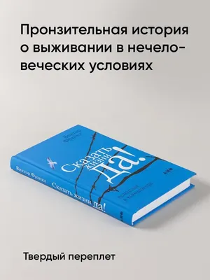 Инстасамка призналась, что трек «ЗА ДЕНЬГИ ДА» был записан примерно за 15  минут - Звук